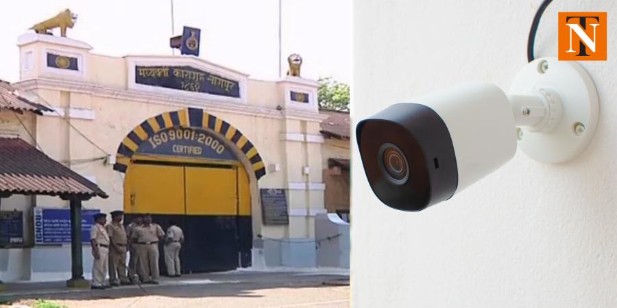 Central Jail Enhances Security with 796 New CCTV and Biometric Systems